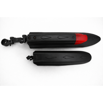 High-Quality 2-Piece Bicycle Mudguard Set with Rear Safety Light